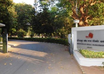 Tribhuvan Sah University: Congratulatory messages pour in