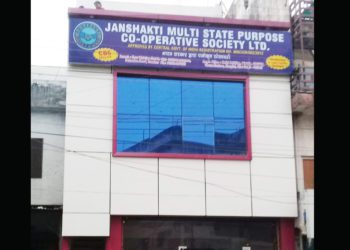 Janshakti Multi-State Multi-Purpose Co-op: CRCS orders closure