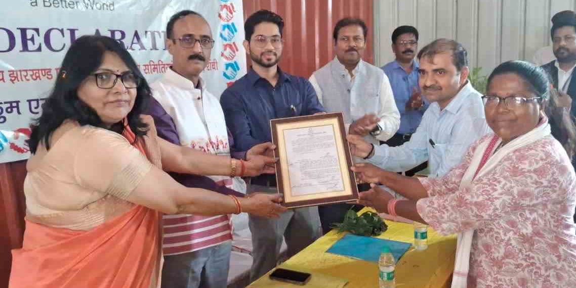 Namkum LAMPS becomes State’s first pilot e-PACS