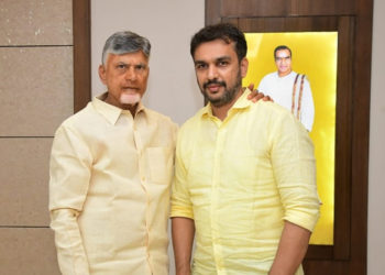 Nagarjuna becomes Chairperson of Vizianagaram DCCB