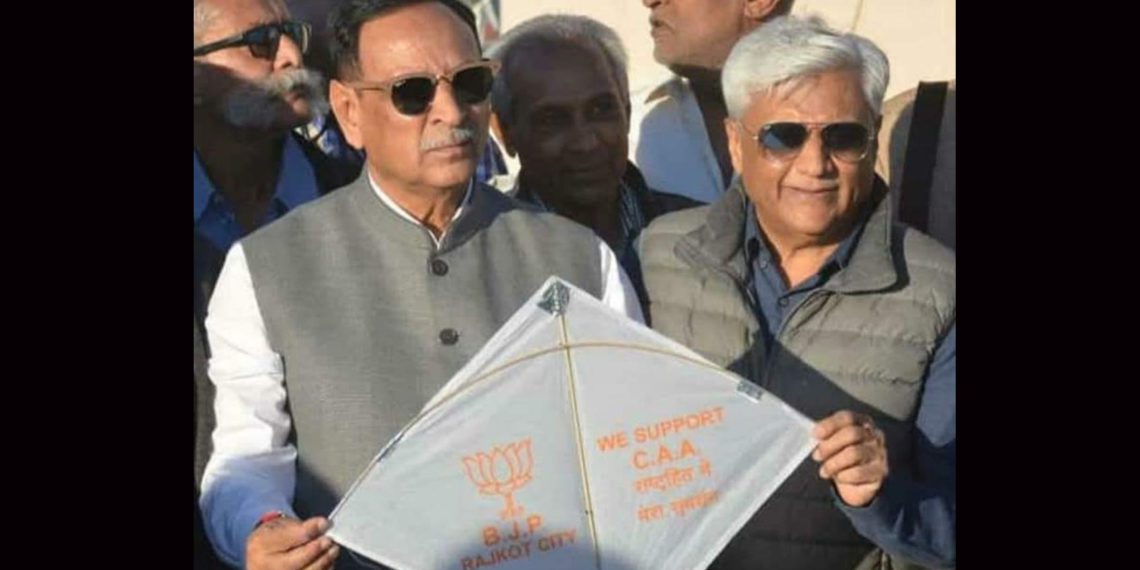 Cooperators mourn co-op friendly Ex CM Rupani’s demise