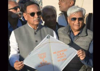 Cooperators mourn co-op friendly Ex CM Rupani’s demise