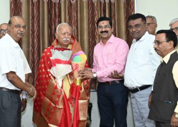 RSS Chief Bhagwat lauds Shikshak Sah Bank’s impressive growth