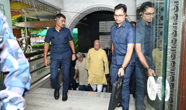 RSS Chief Bhagwat lauds Shikshak Sah Bank’s impressive growth