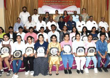 Mysore Merchants Co-op Bank honours meritorious students
