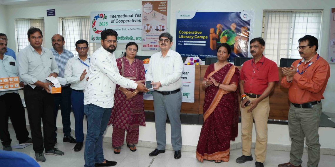 Udaipur DCCB’s workshop on financial inclusion via Co-ops