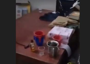 Viral Video shows Raebareli DCCB turning into a Bar