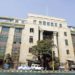 RBI penalizes four Co-operative Banks for regulatory breaches