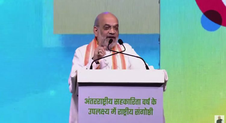 Bhumi Pujan of Tribhuvan Sah University in August