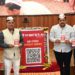 Sharad Sah Bank launches QR code-based payment system