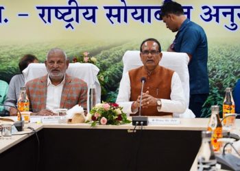 Chouhan unveils new strategy to boost Soybean productivity