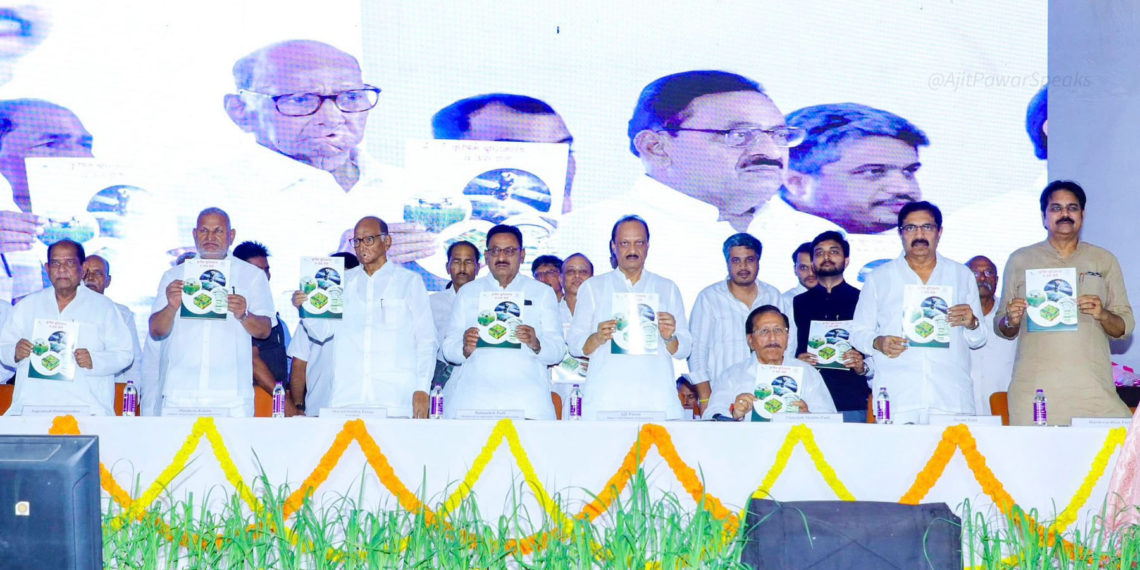 Maharashtra’s Sugar Cooperatives turn to AI, ropes in global scientists