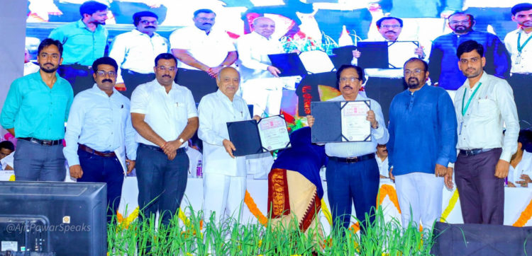 Maharashtra’s Sugar Cooperatives turn to AI, ropes in global scientists