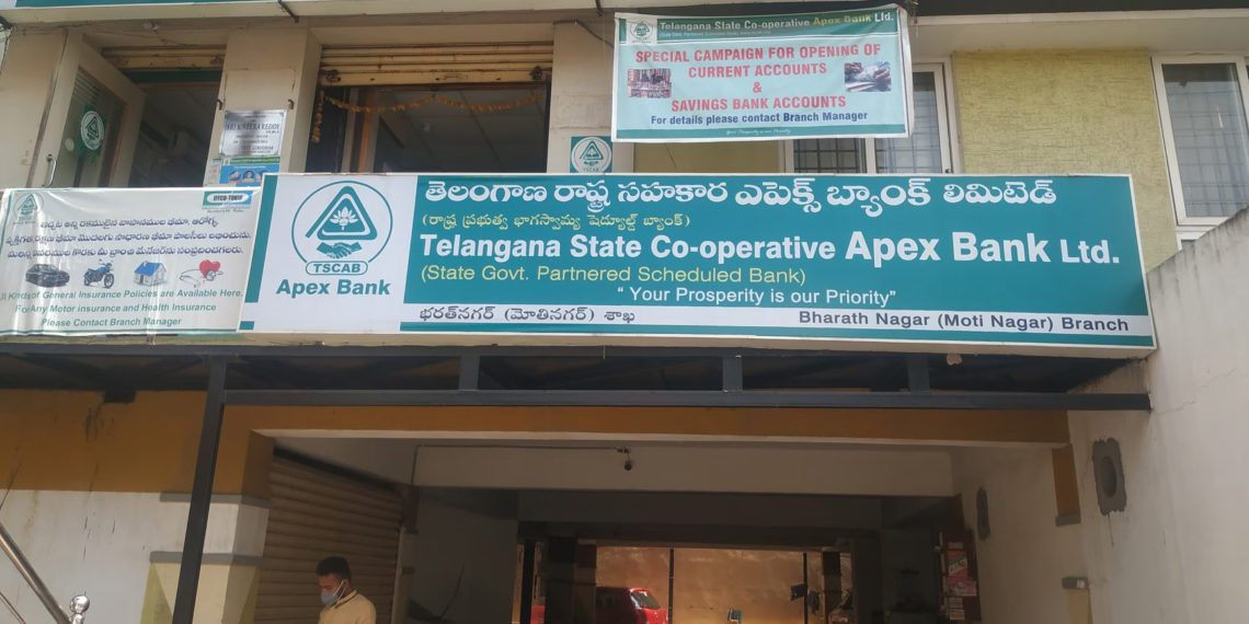 TSCAB crosses milestone of Rs 1,600cr Gold loan business