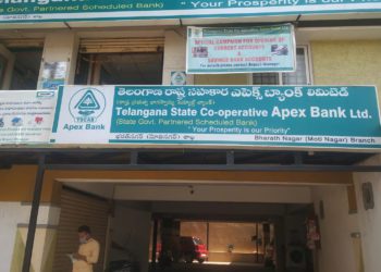 TSCAB crosses milestone of Rs 1,600cr Gold loan business