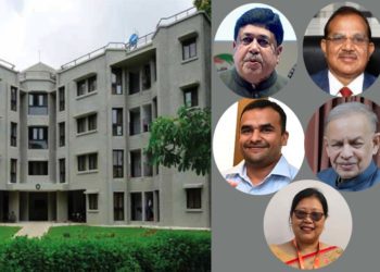 Tribhuvan Sah University Board formed; Top Co-operators included