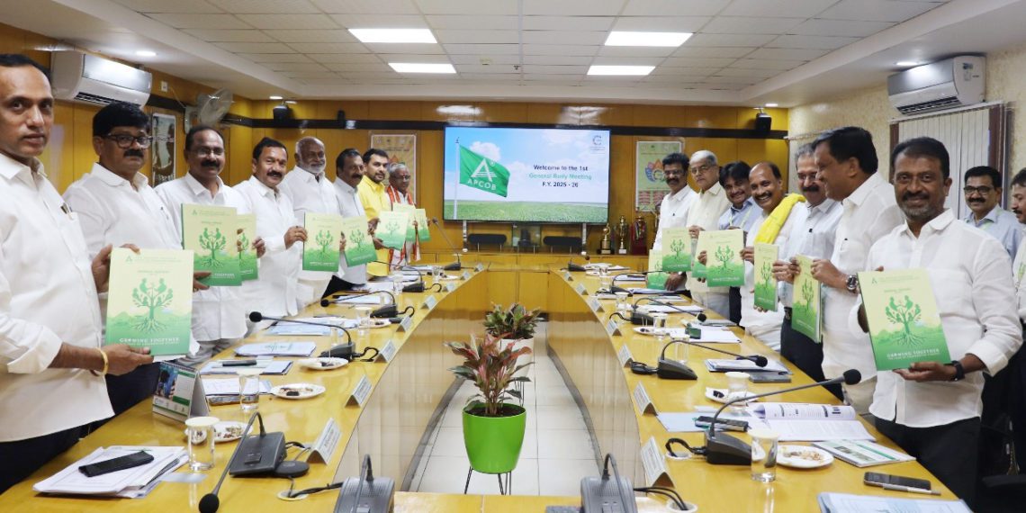 APCOB leads PACS Digitization, Reports strong FY25 growth