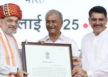 Shah marks Four Years of Ministry with Vision for Collective Prosperity