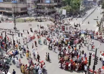 Cooperative Bank Staff to join Nationwide Strike