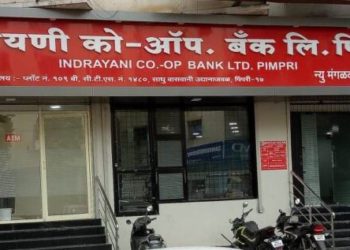RBI withdraws SAF restriction from Indrayani Co-op Bank