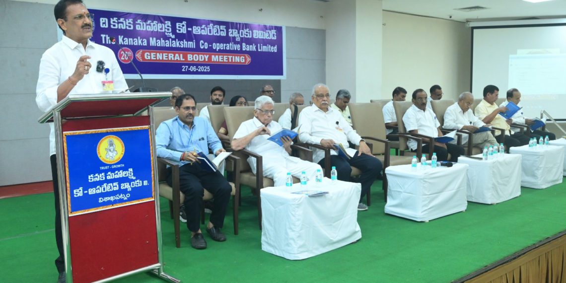 Kanaka Mahalakshmi Co-op Bank posts 19% growth, plans expansion