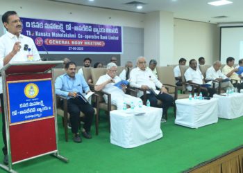 Kanaka Mahalakshmi Co-op Bank posts 19% growth, plans expansion