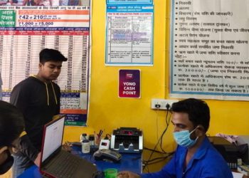 22,606 new cooperatives formed across country