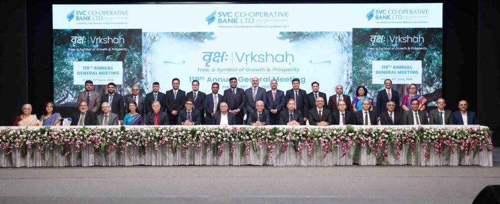SVC Bank’s 119th AGM showcases strong results & Future-Ready Vision ...