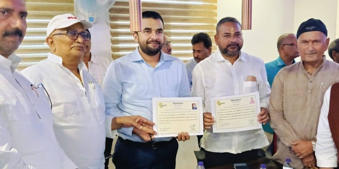 Election Authority approves election of BISCOMAUN office bearers