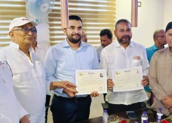 Election Authority approves election of BISCOMAUN office bearers