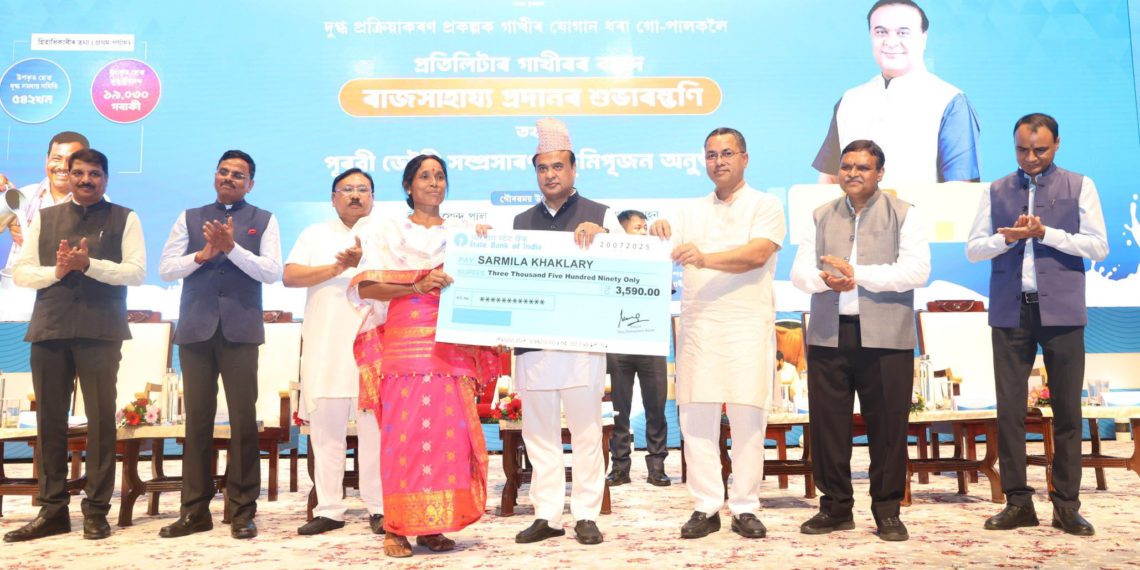 White Revolution in Assam: CM plans to establish 4,000 Dairy Co-ops