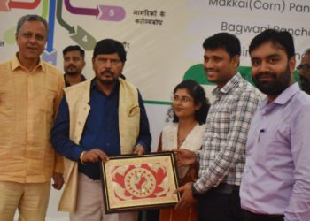 Athawale launches five multistate Co-operatives in Madhubani, Bihar