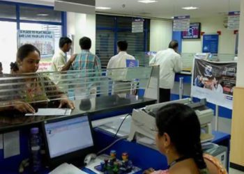 RBI penalizes three Maharashtra based UCBs