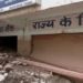Flash Floods devastate Himachal Co-op Bank branch in Thunag