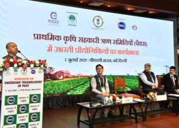 Bhutani bats for PACS evolving as One-Stop Rural Service Hubs