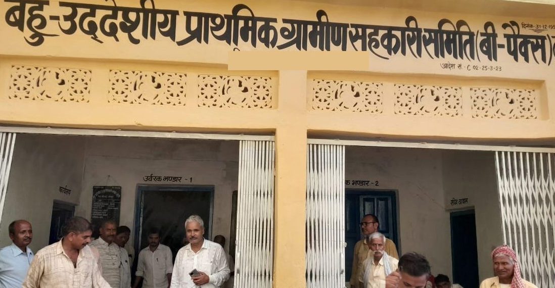 One third of B-PACS remain unoperational in UP