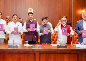 CM unveils Anaskar authored book on RBI’s evolution