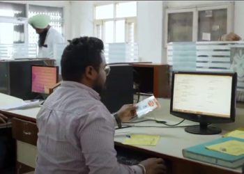 Credit Institutions: Task Force to identify operational issues