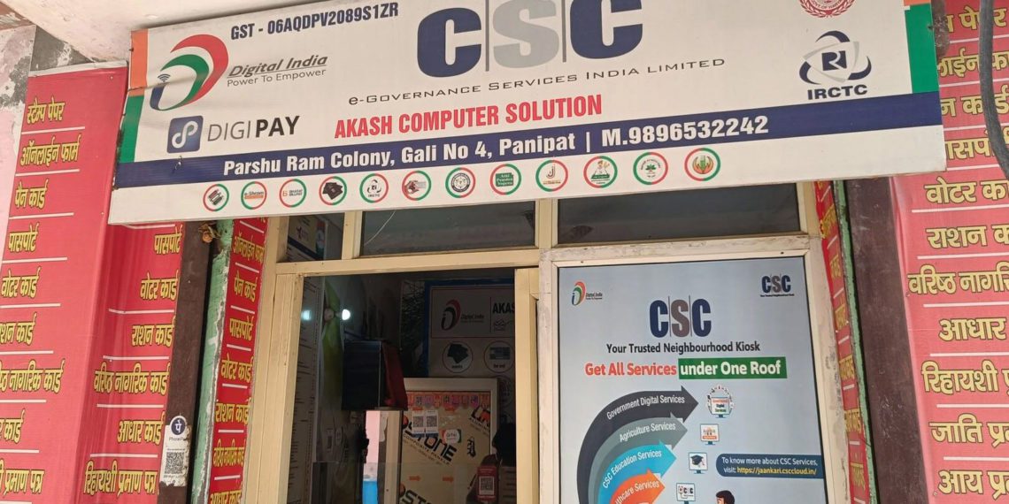 Nearly 48,000 PACS offer Digital Services