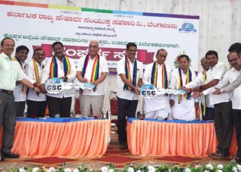 KSSFCL hosts programs in Koppal & Raichur to boost Souharda Co-ops