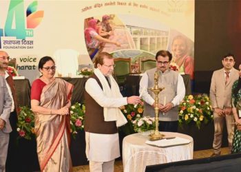 13 crore farmers join PACS: Haryana Minister at NABARD event