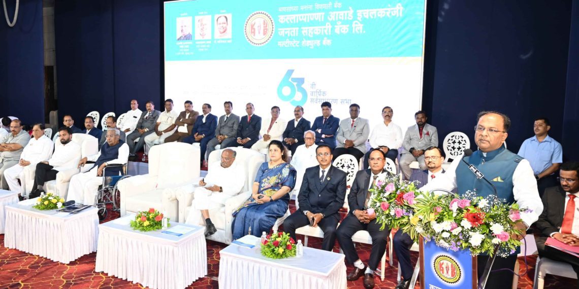 KAIJS Bank to expand its area of operations to Gujarat