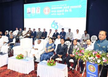 KAIJS Bank to expand its area of operations to Gujarat