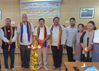 Souharda Fed launches Banking Certificate Course for junior employees