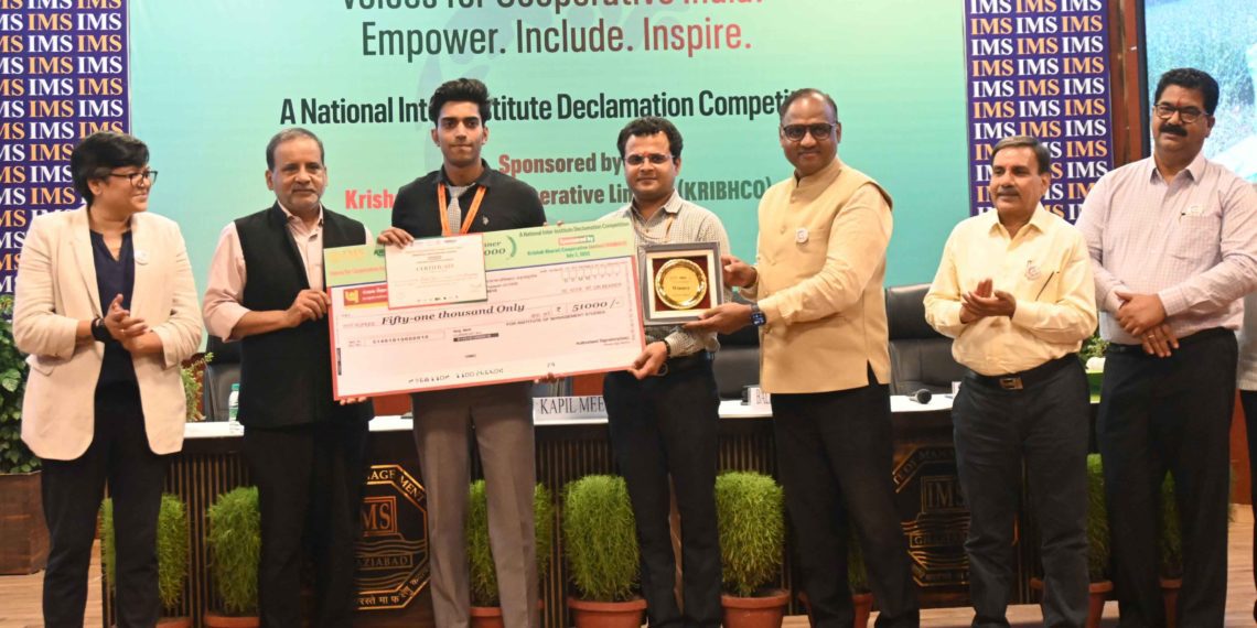 IYC: KRIBHCO organizes National Declamation Competition