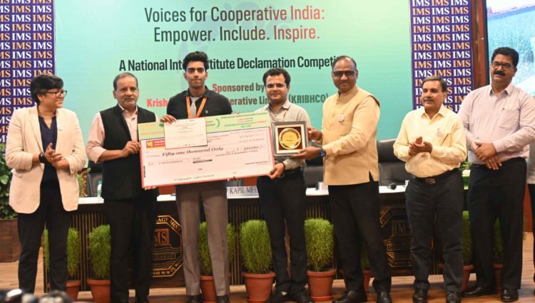 IYC: KRIBHCO organizes National Declamation Competition