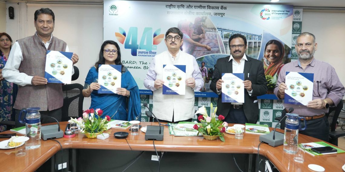 NABARD Rajasthan marks 44th Foundation Day