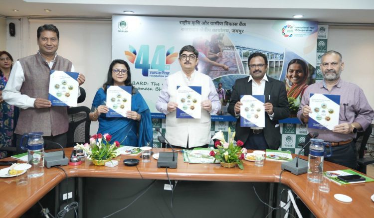 NABARD Rajasthan marks 44th Foundation Day