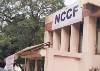 Recruitment drive in NCCF