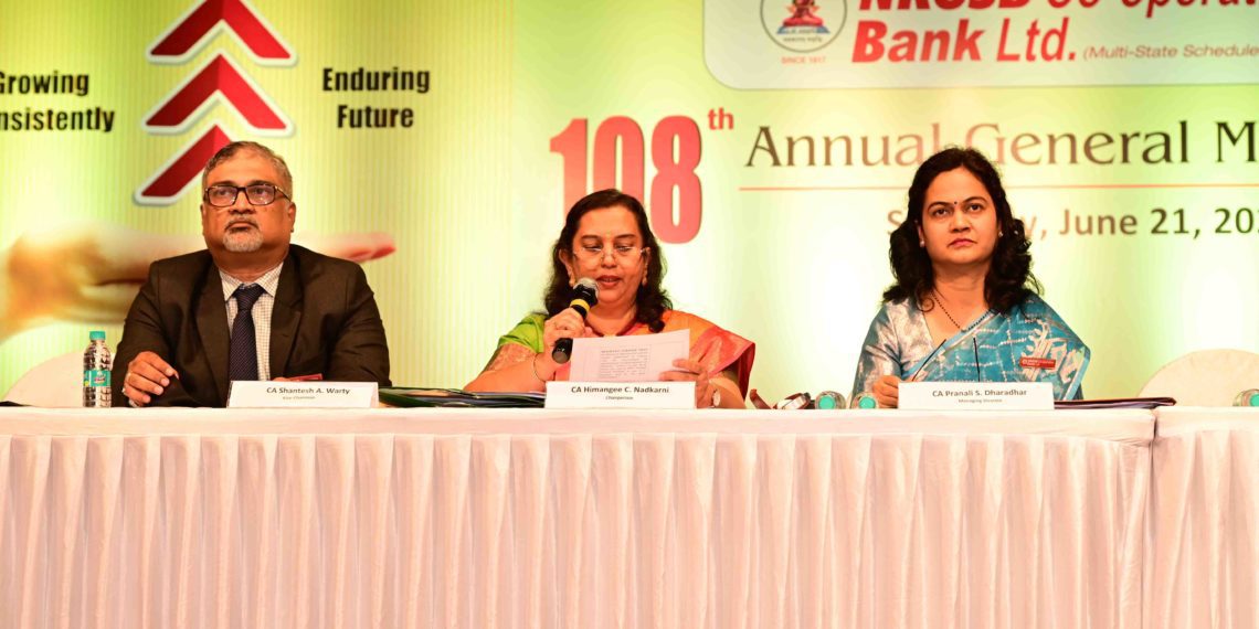 NKGSB Bank reports record business, posts 20% jump in profits